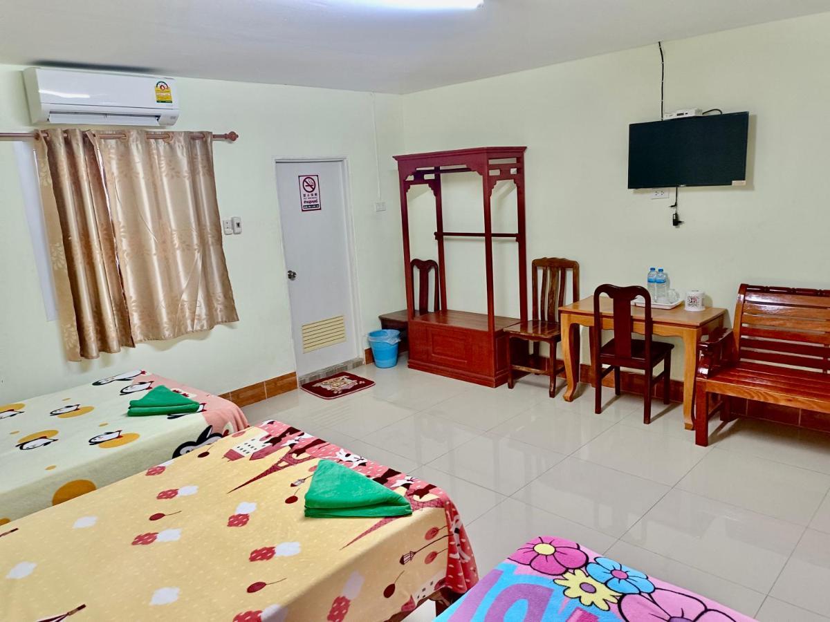 โรงเกลือรีสอร์ท أرانيابراثيت المظهر الخارجي الصورة